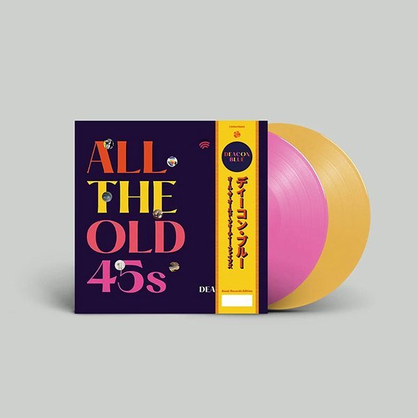 All The Old 45s: The Very Best Of Deacon Blue