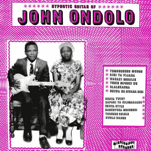 Hypnotic Guitar Of John Ondolo