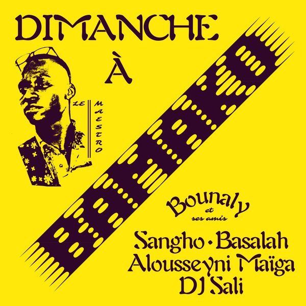 Dimanche A  Bamako