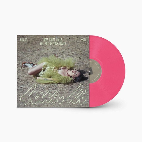 Ripe Fruit Falls But Not In Your Mouth