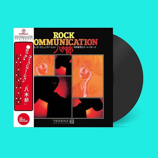 Rock Communication Yagibushi