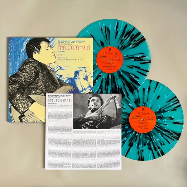 Beautiful Rivers And Mountains: The Psychedelic Rock Sound Of South Korea's Shin Joong Hyun 1958-1974