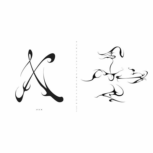 X, Wheel + The Liars Tell...