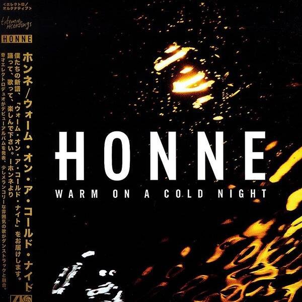 Warm On A Cold Night